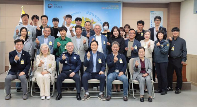 (사진제공=한국법무보호복지공단 전남동부지부)