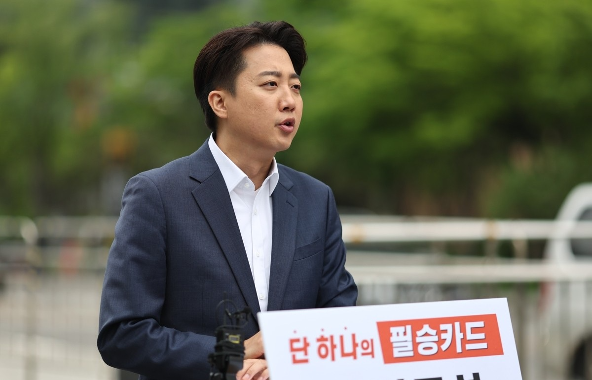 이준석 후보(사진=연합뉴스)