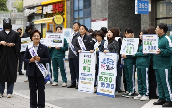 은평구, 유쾌하고 이색적인 투표 독려 캠페인 전개