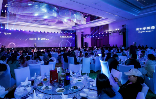 휴젤 하이엔드 코스메틱 ‘바이리즌 BR’ 중국 상륙