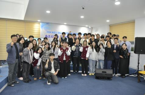 지난해 11월, 속초시청소년참여위원회 정책제안 토크콘서트 당시