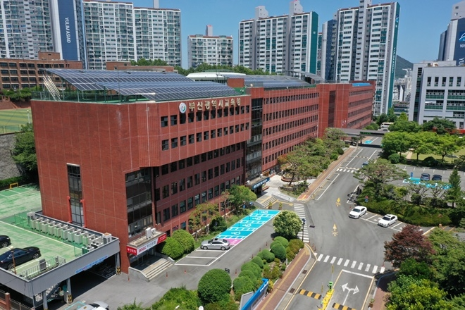 부산광역시교육청.(로이슈DB)