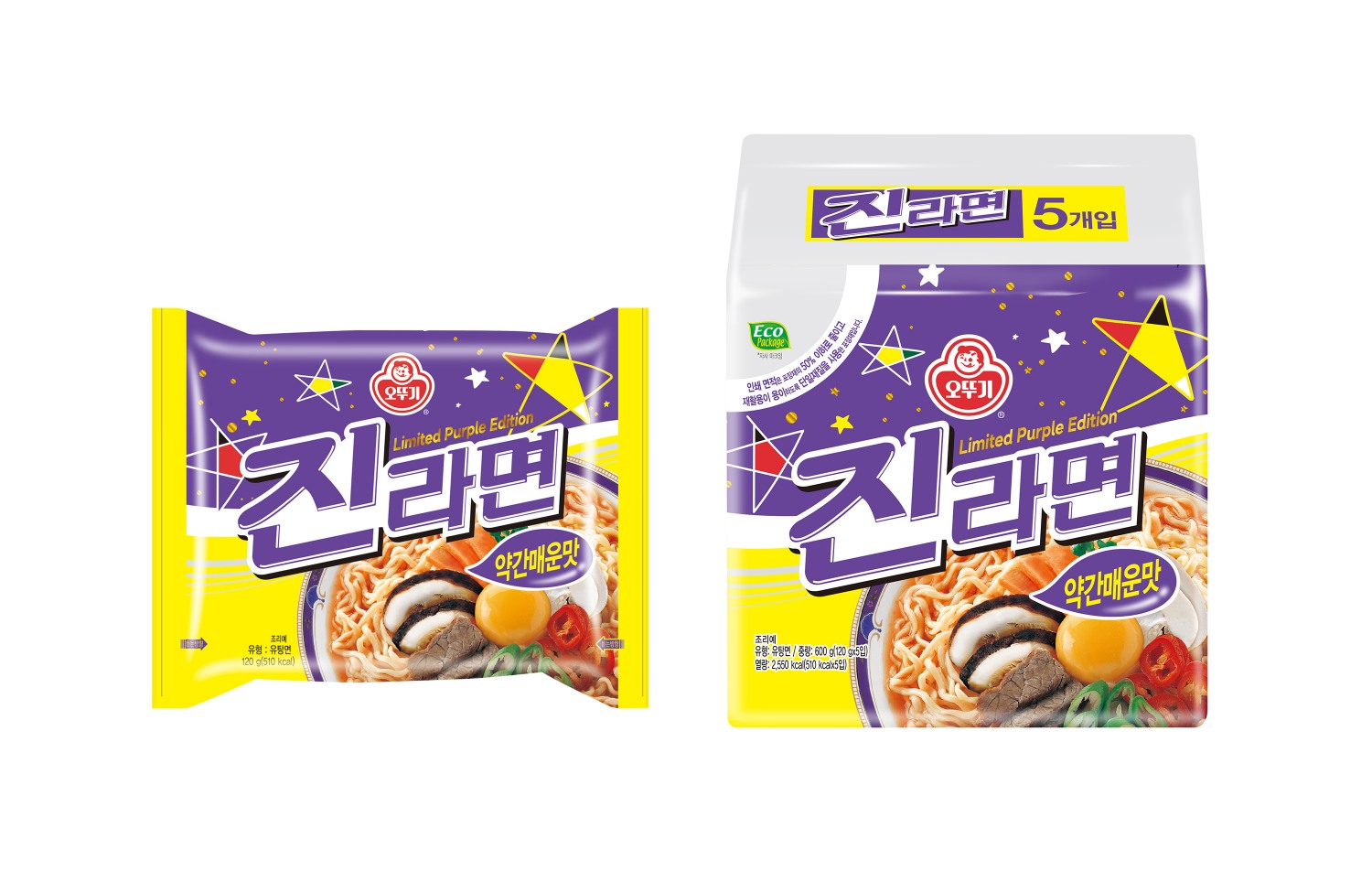 오뚜기, ‘진라면 약간매운맛’ 선보여