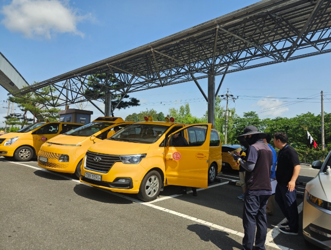 금산군 2025년 상반기 어린이집 통학버스 합동 안전점검