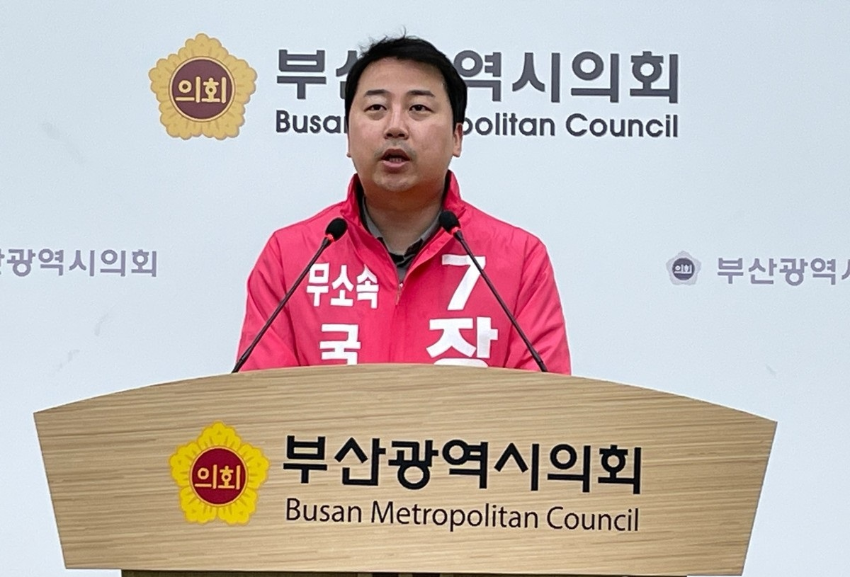 22대 총선 당시 무소속 장예찬 후보(사진=연합뉴스)