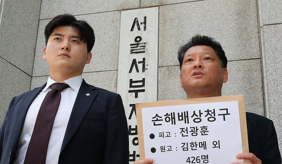 사세행 상임대표, 전광훈 손해배상 청구(사진=연합뉴스)
