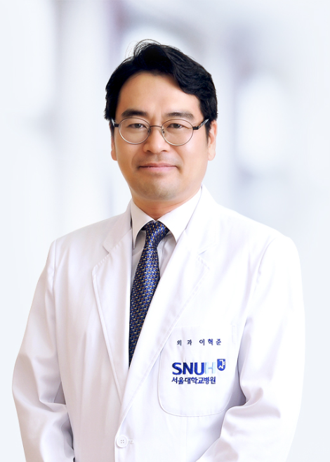 서울대병원 이혁준 교수, 국제위암학회 차차기 회장 선출