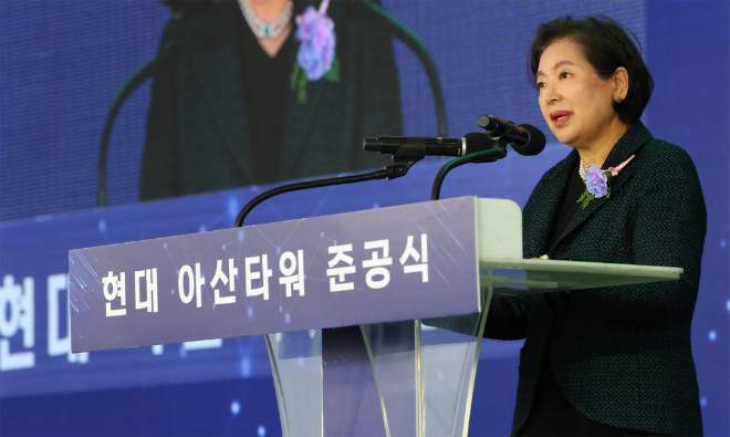 현정은 현대그룹 회장이 21일 오후 현대엘리베이터 충주 본사에서 진행된 ‘현대 아산타워’ 준공식에서 기념사를 하고 있다. 사진=현대엘리베이터