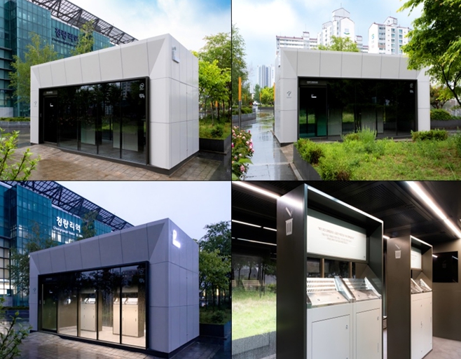 청량리역 선상광장에 설치된 밀폐형 스마트 흡연부스