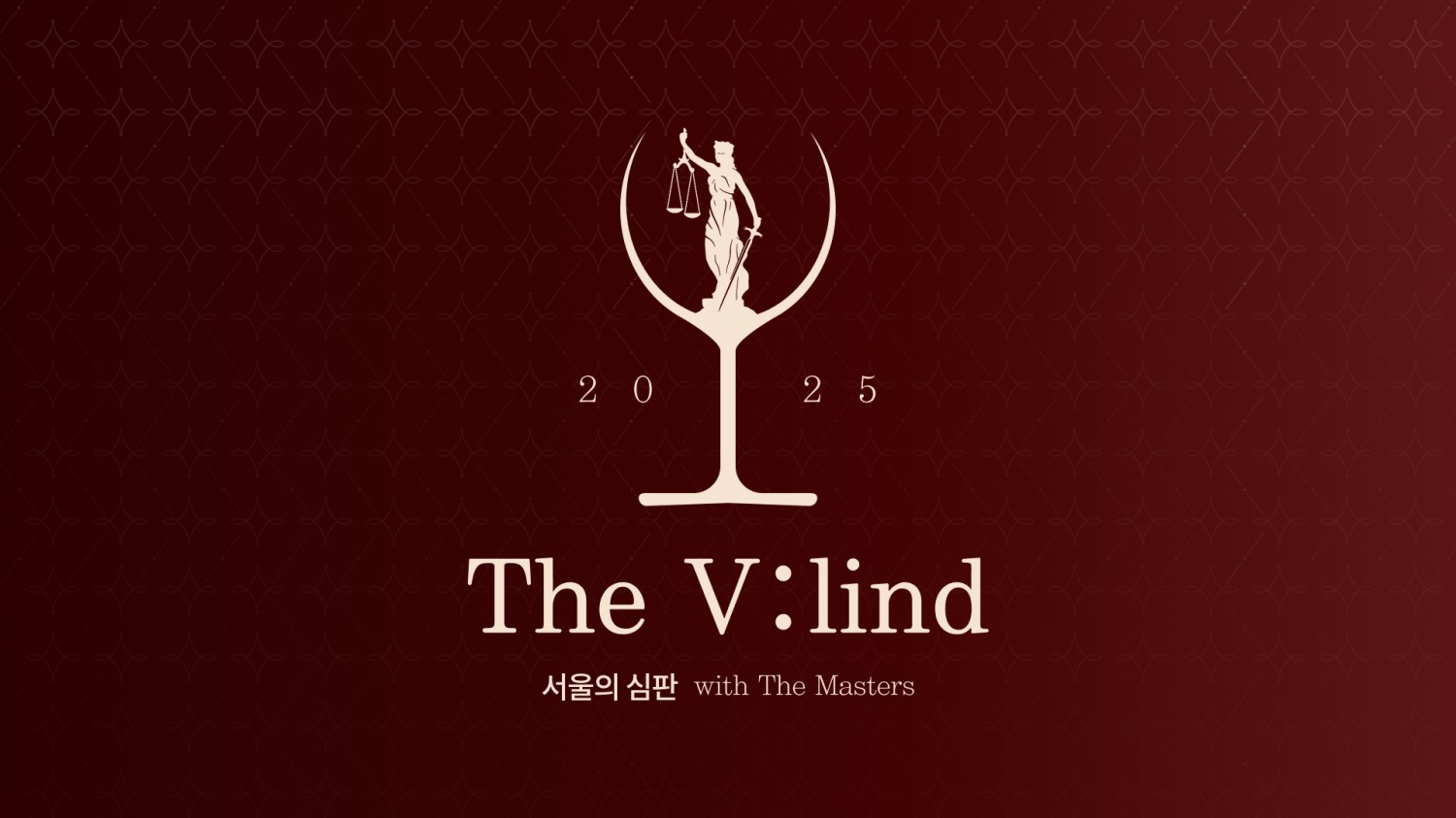 롯데百, ‘더 블라인드(The V:lind) 서울의 심판 2025 진행
