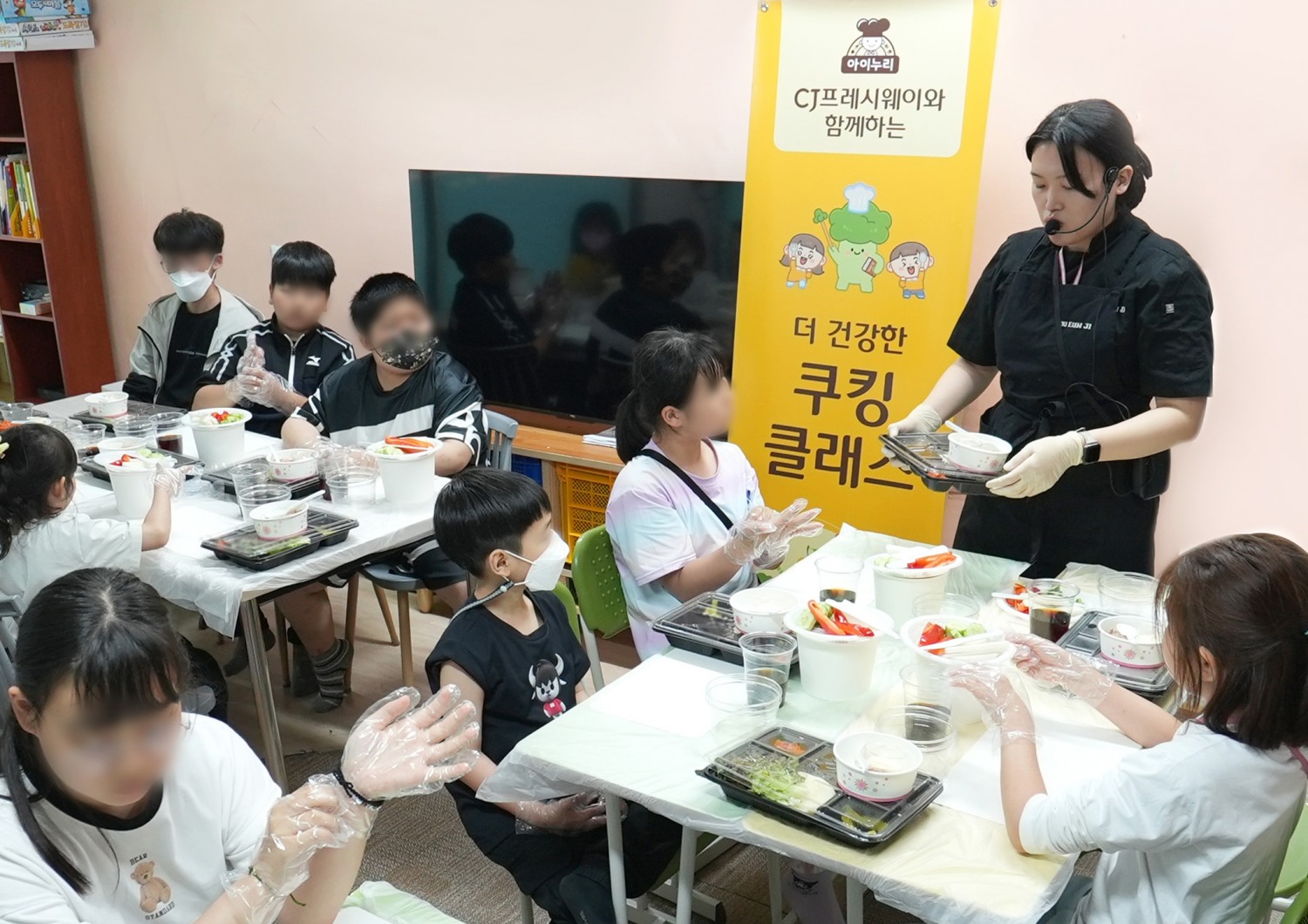 CJ프레시웨이, 지역아동센터서 쿠킹클래스 실시