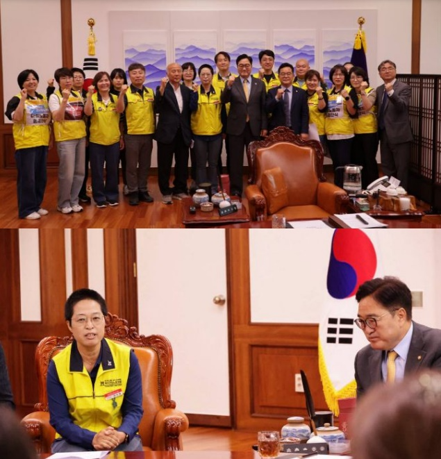 (사진제공=마트노조)