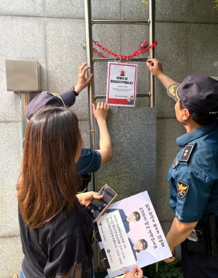 21일에 이뤄진 고층빌딩 현장 점검