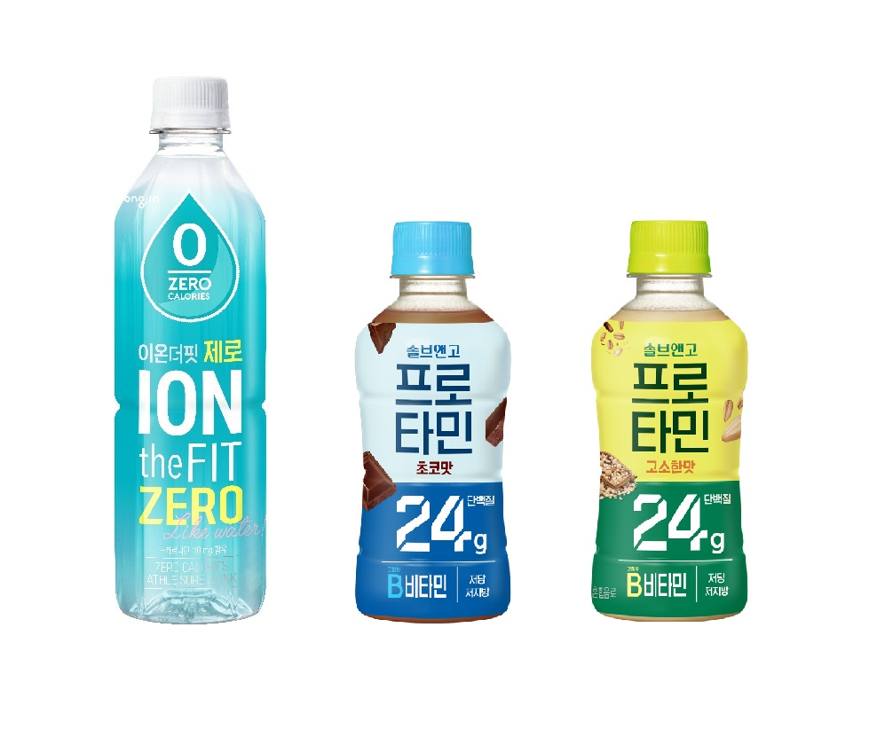 웅진식품 ‘이온더핏’, 2025 아리바우 경포트레일런 협찬