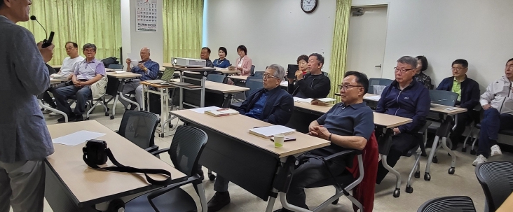 금산군 우리고장 알기 충남학 프로그램 모습