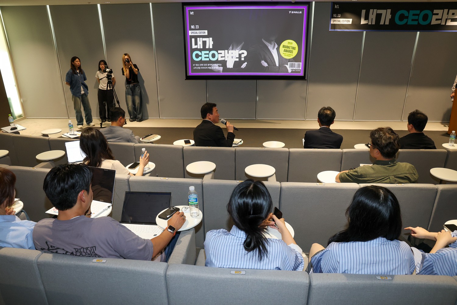 KT Y퓨처리스트, 대학생 서포터즈 마케팅 공모전 성료