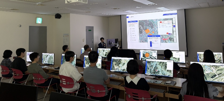 스마트공간정보시스템 및 보안교육