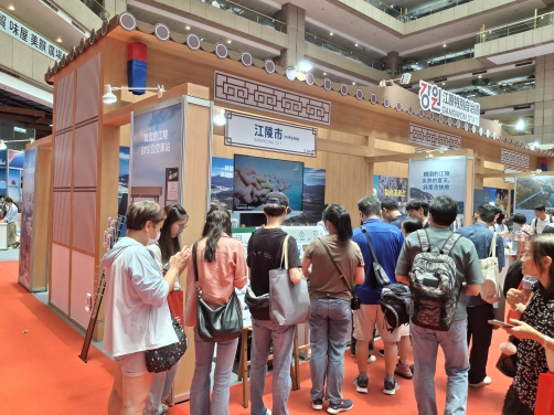 강릉시, 대만 B2B, B2C 홍보 동시 시작