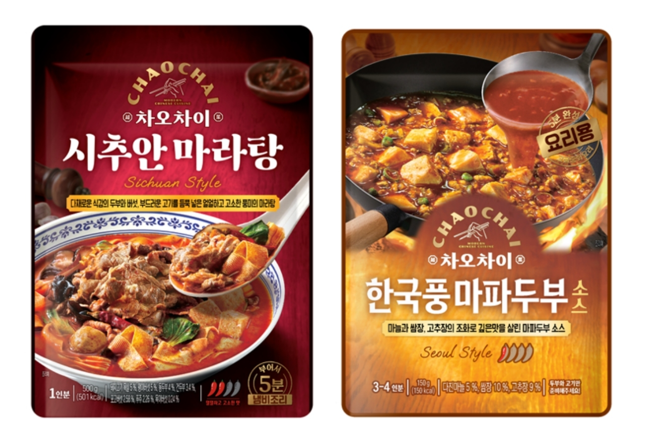 차오차이, ‘시추안 마라탕’ ‘한국풍 마파두부 소스’ 선보여