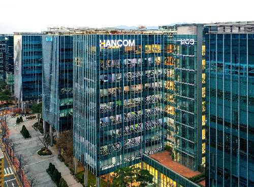 한컴, "성과 중심 보상 강화하겠다"