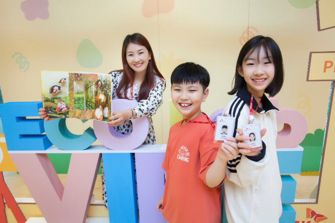 SK케미칼, ‘가정의 달’ 맞아 임직원 가족 초청 행사 개최