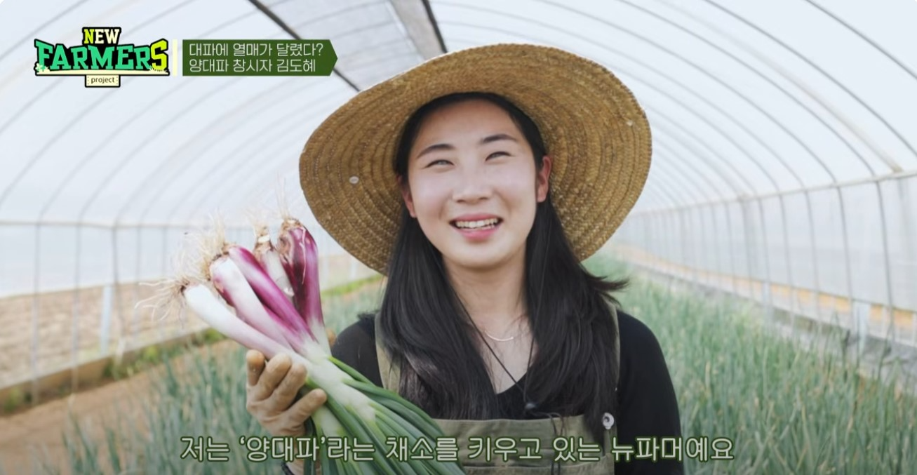 NS홈쇼핑, 유튜브 콘텐츠 뉴파머스 구독 좋아요 이벤트 진행