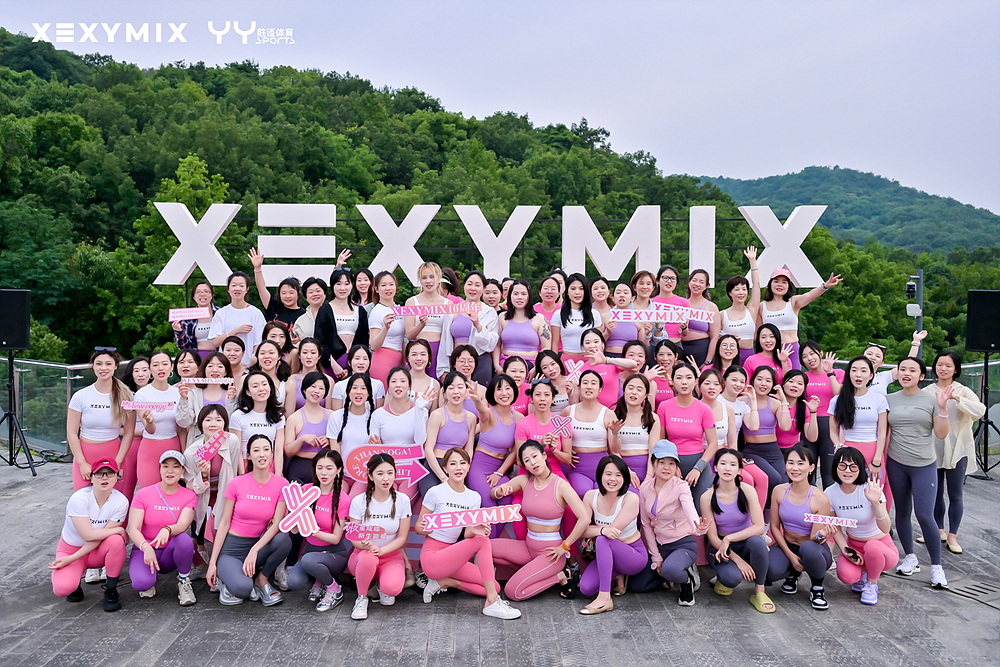 젝시믹스, 中 항저우서 10주년 이벤트 진행