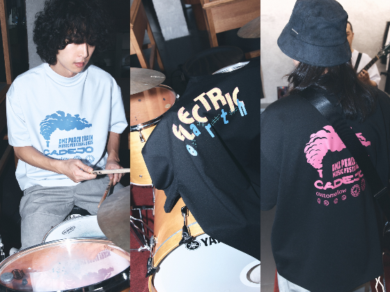코오롱FnC 커스텀멜로우, ‘DMZ 뮤직 페스티벌’ 참여한다