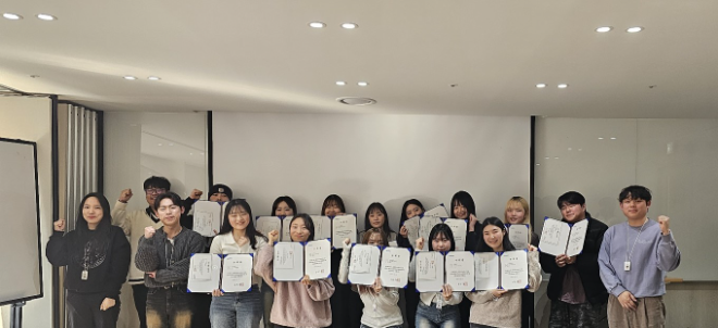 삼표그룹, ‘제2기 대학생 서포터즈’ 활동 성료