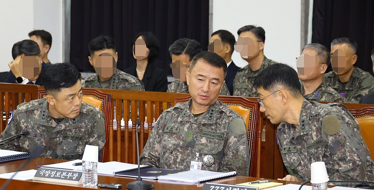 국회 정보위원회 국정감사(사진=연합뉴스)