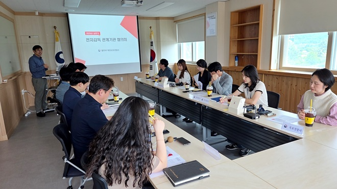 (사진제공=목포보호관찰소)