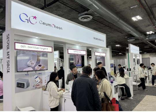 2025년 1월 미국 라스베이거스에서 열린 CES에 마련된 G밸리금천관