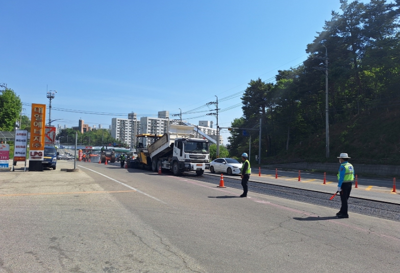 도로포장 보수 및 차선도색 정비