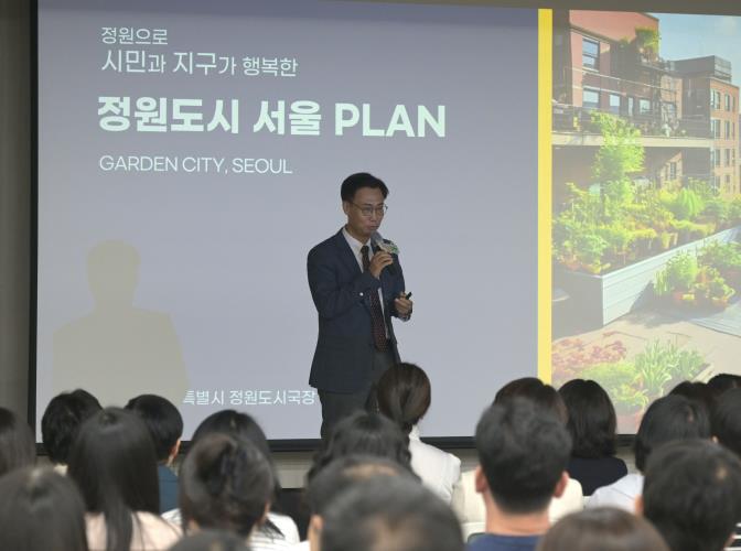 강연_이수연 국장