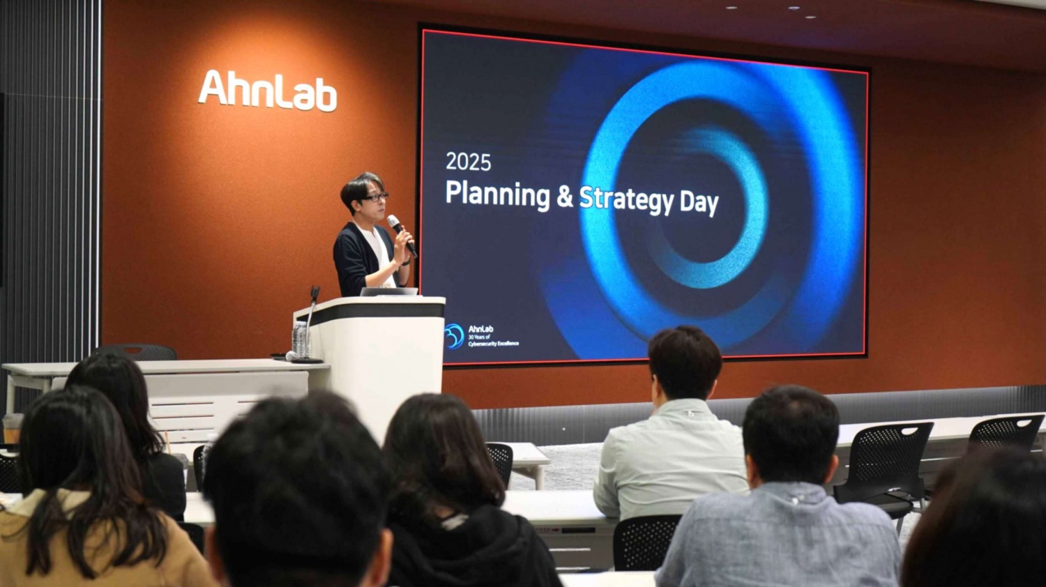 안랩, ‘2025 Planning & Strategy Day’ 진행