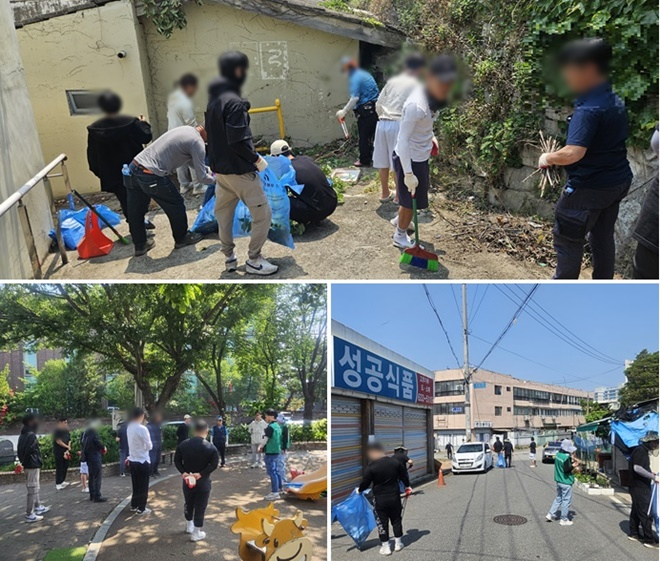 (사진제공=대전보호관찰소)