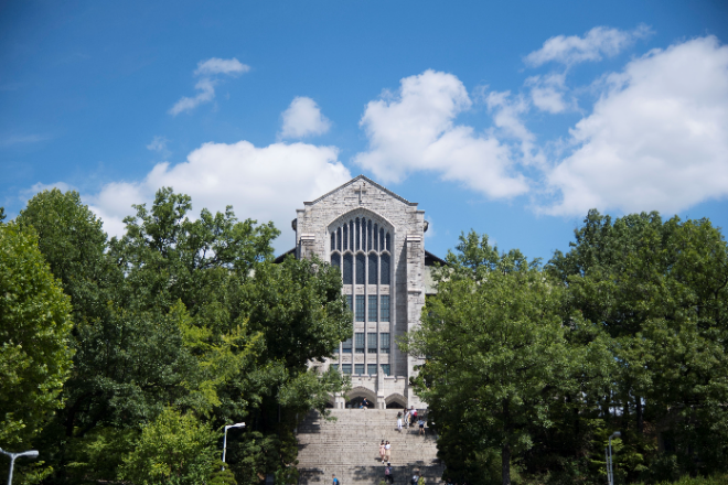 이화여대, 창립 139주년 기념식 개최