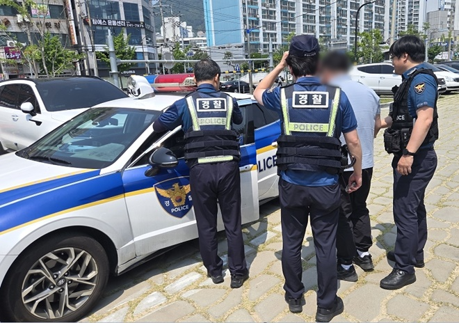 (사진제공=창원보호관찰소)