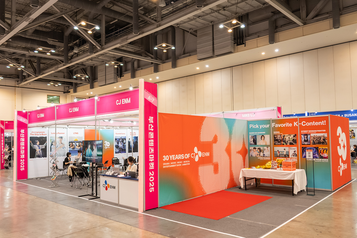 CJ ENM, ‘부산콘텐츠마켓 2025’서 인기 드라마 포맷 수출
