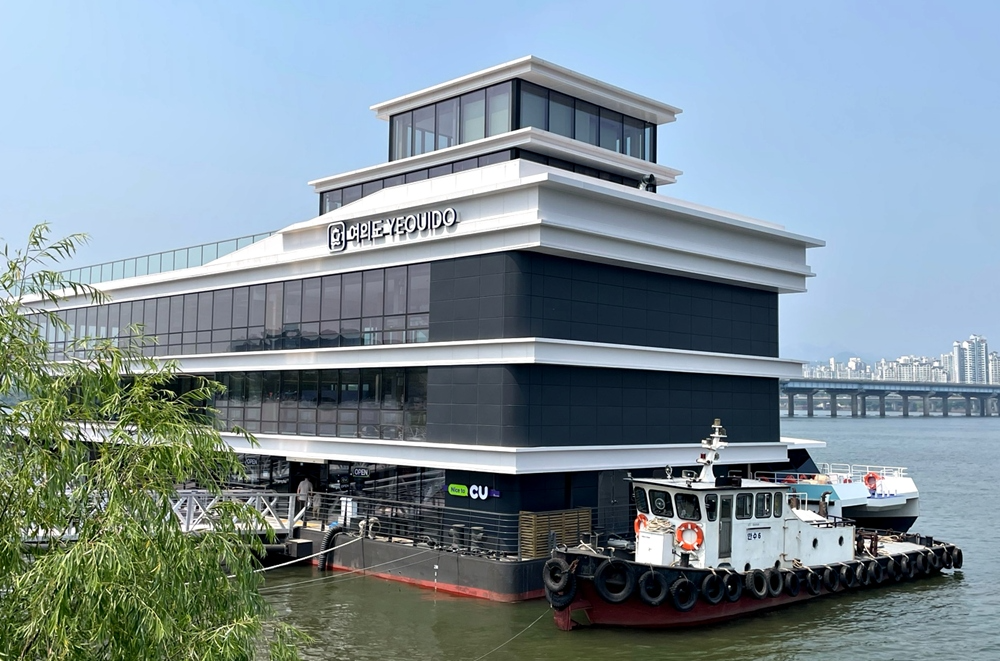 CU, ‘라면 라이브러리’ 열어