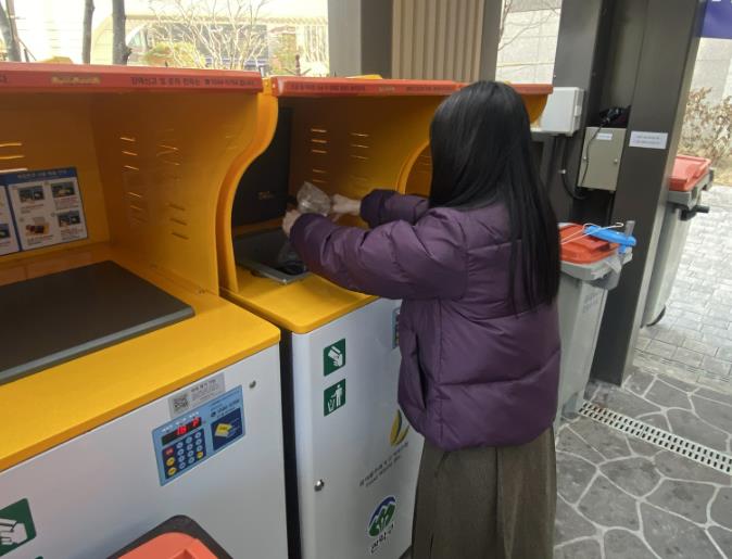 관악구 음식물쓰레기 종량기 설치사진(청림동 관악현대아파트)