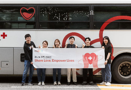 쿠팡, ‘세계 헌혈자의 날’ 맞아 임직원 헌혈 캠페인 동참
