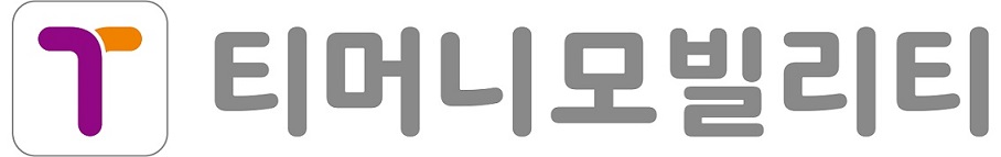 티머니모빌리티, 결제 데이터 보안 인증 PCI-DSS 최고 레벨 획득