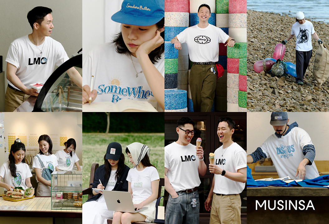 무신사, 환경의 날 맞아 친환경 냉감 소재 활용한 컬렉션 발매