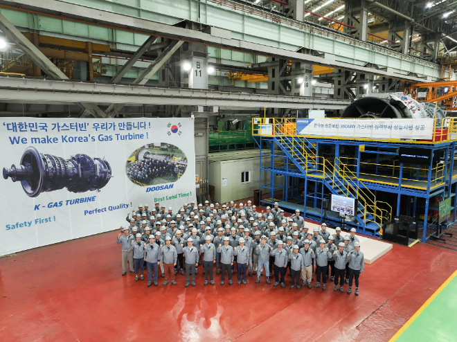 두산에너빌리티, 380MW급 가스터빈 정격부하 성능시험 성공