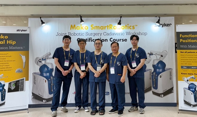 (사진제공=좋은삼선병원)