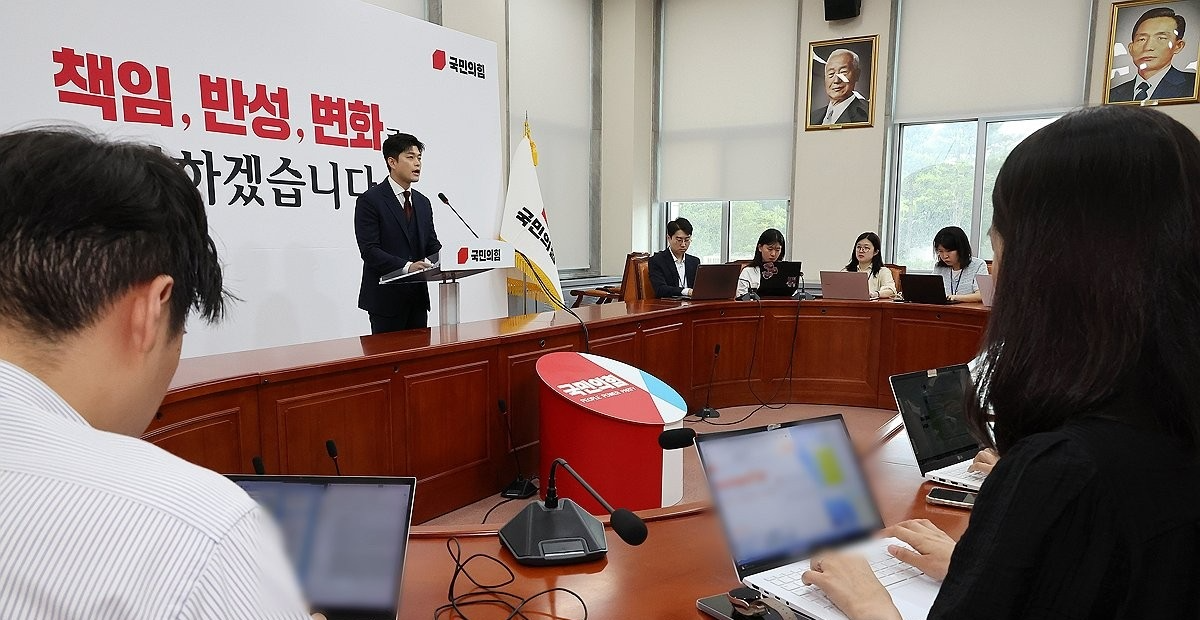 당 개혁 과제 설명하는 김용태 비상대책위원장(사진=연합뉴스)