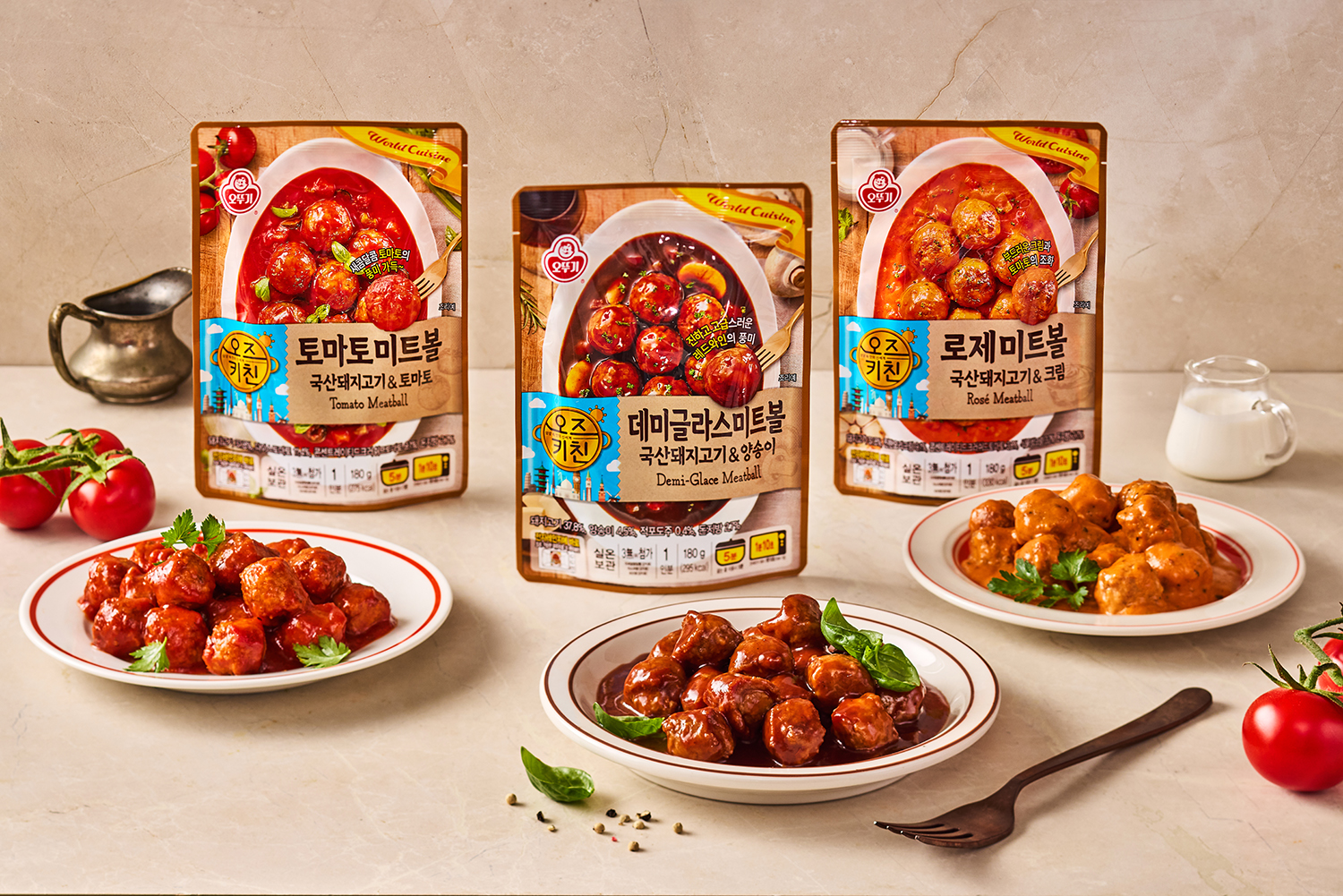 ㈜오뚜기, 오즈키친 미트볼 선보여