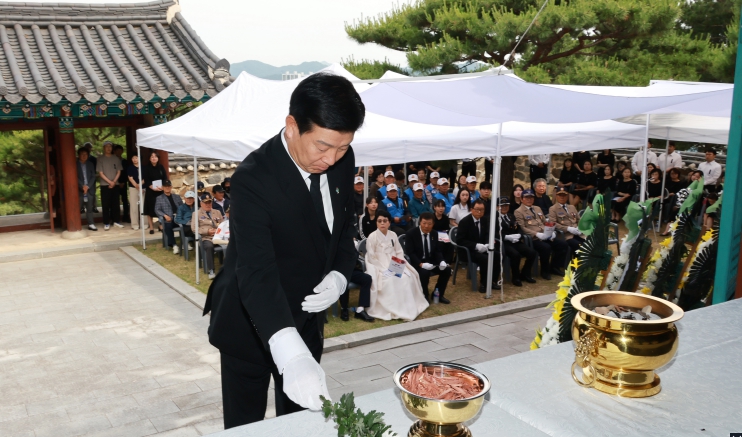 금산군, 제70회 현충일 추념식