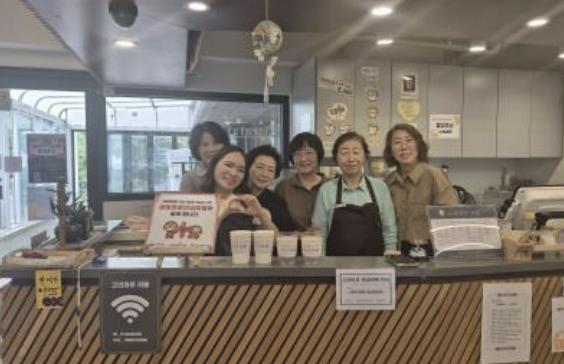 생명 존중 안심마을 참여 기관 사진